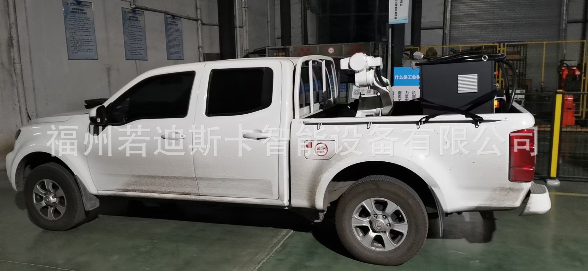 10KG机械手本体铸件，工业机器人外壳设计，8公斤\10KG整套方案