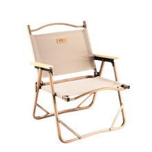 鋁合金折疊椅便攜式克米特折疊椅戶外露營超輕簡易靠背沙灘椅大號