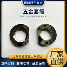 �������_�����ӹ������Ͳ  ���Ύ��׽�����Ͳ �B�Ӿo�̼�����