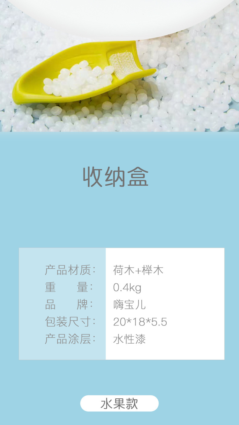 儿童过家家蔬菜水果切切乐木制果蔬切切看女孩益智早教趣味玩具详情图7