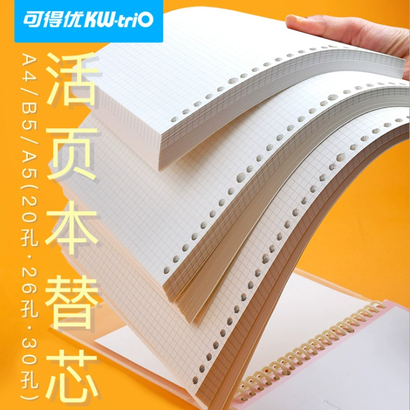 Можно получить отличную замену ноутбука с вкладными листами, записную книжку A4A5B5, ручную книгу, сменный сердечник с вкладными листами, 26 отверстий, 30 отверстий, внутреннее ядро