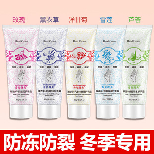 ����ֲ����ȡ���o��˪�̝���������ʾ��aˮ�ֲ�õ�巼��õ����