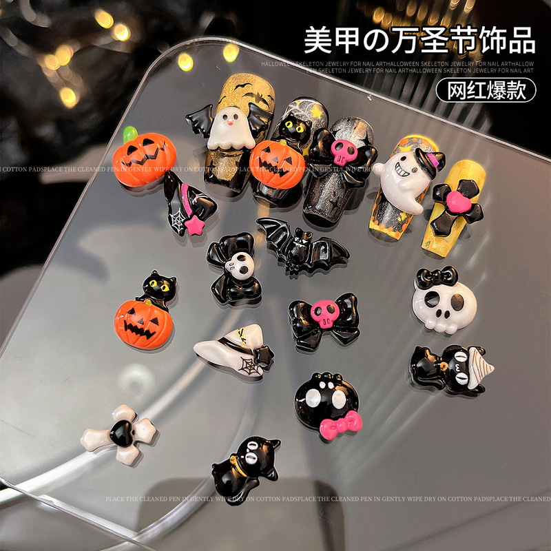 Halloween Nail Art Accessories, Funny Ghost Pumpkin Skull Cross, Wearable Nail Diamond Accessories, Cross-Border Hot Style