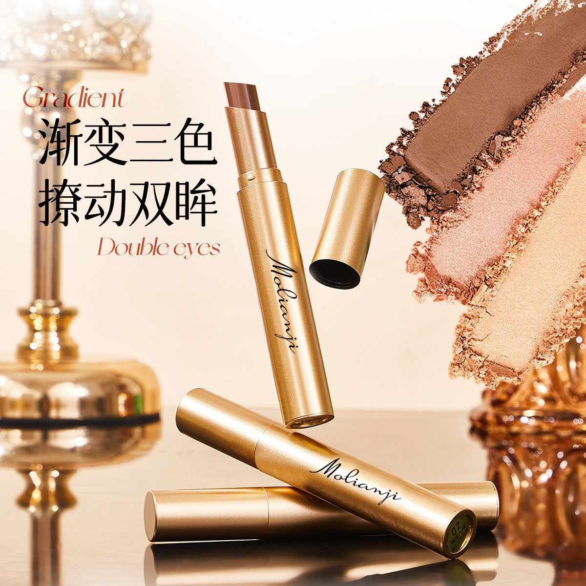 Three-color eyeshadow with gradient matte, pearlescent, and fine shimmer shades for a natural light makeup look, easy to apply, suitable for beginners, waterproof and sweat-resistant