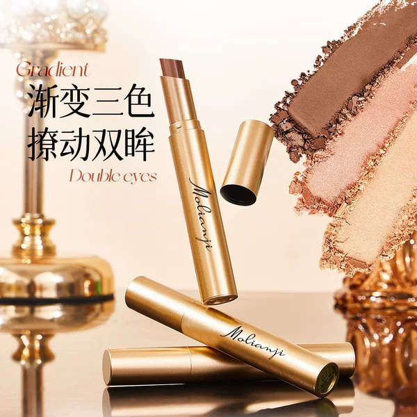 Three-color eyeshadow with gradient matte, pearlescent, and fine shimmer shades for a natural light makeup look, easy to apply, suitable for beginners, waterproof and sweat-resistant