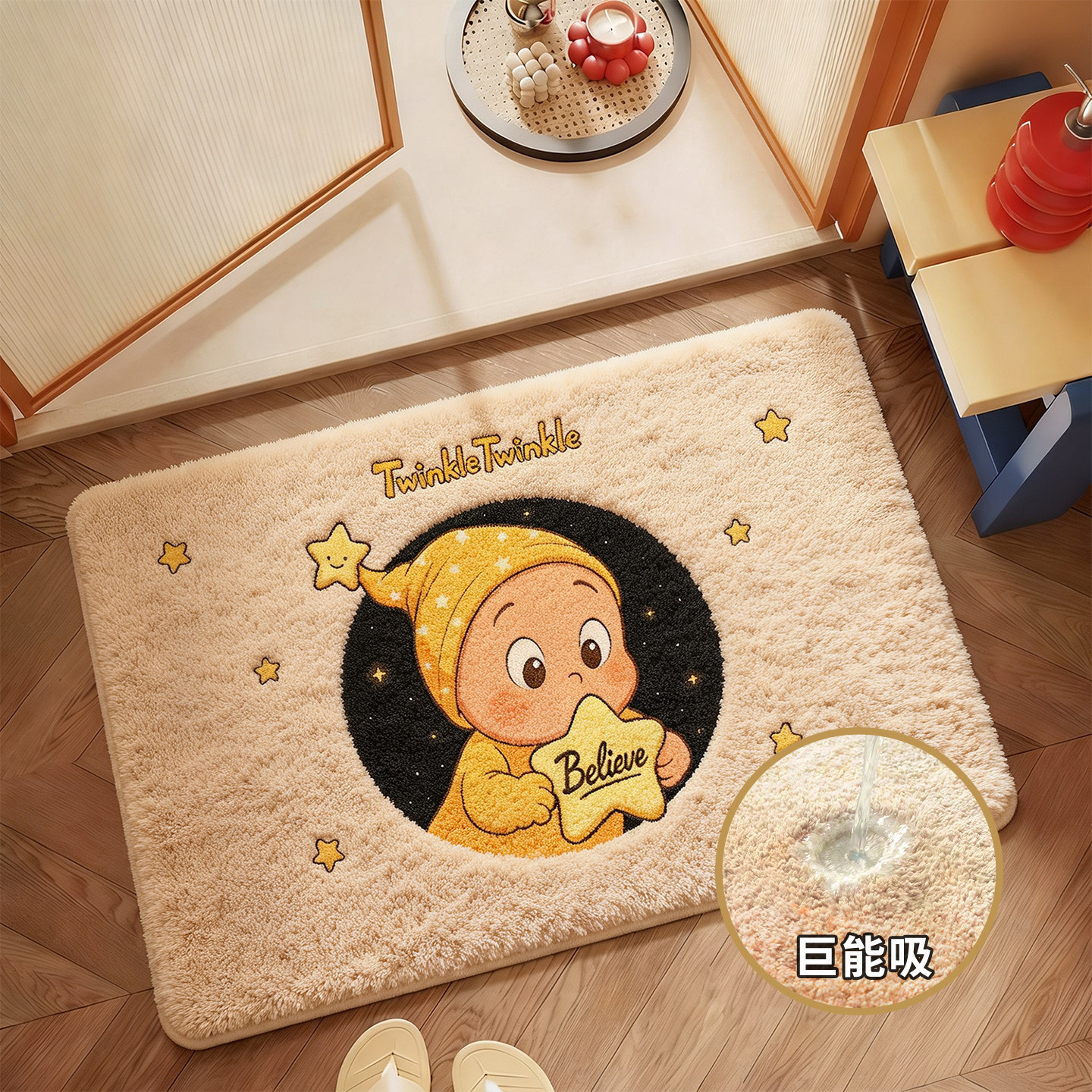 Cartoon Star Man Imitation Cashmere Carpet Bathroom Toilet Absorbent Floor Mat Entry Door Mat Decorative Floor Mat Wholesale
