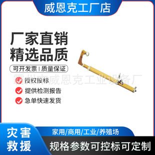 ������I������헱��U�����̶��^���̶��U1.3�׼ܿՌ����������U