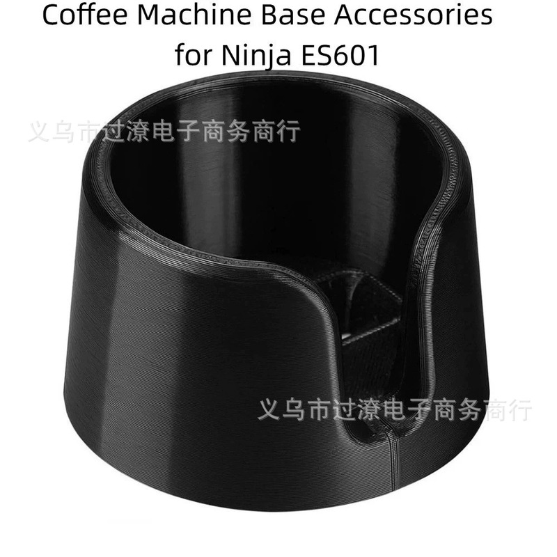 亚马逊爆款 新品Coffee Tamper Base 厨房创意压缩咖啡机手柄支架|undefined