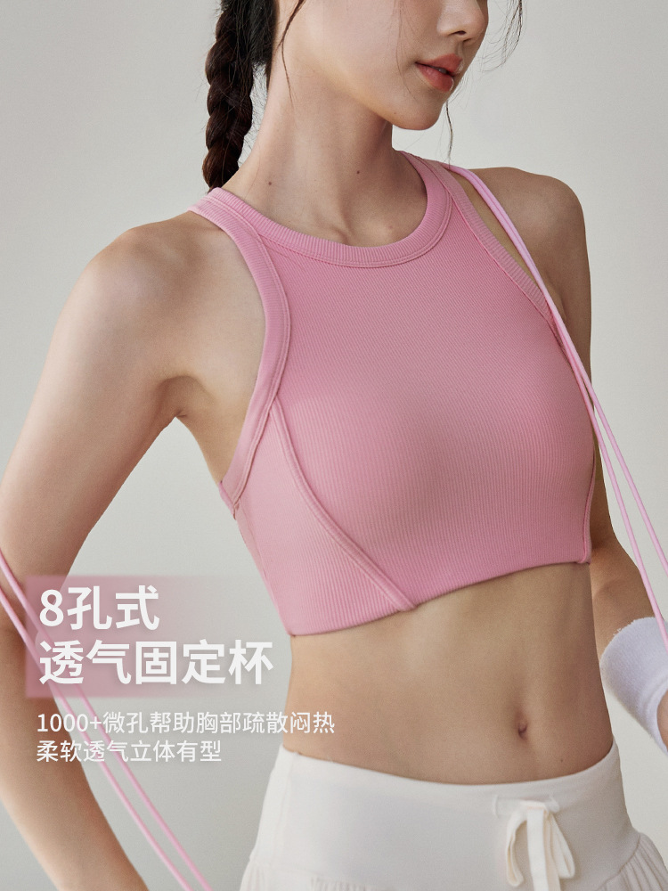 防震運動下着女性夏一体カップ通気外着ランニング美背ヨガ服ベストフィットネスブラジャーセット