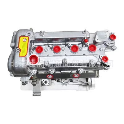 engine, Engine assembly