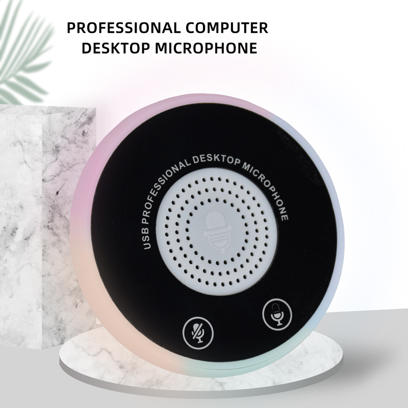 跨境桌面RGB麦克风便携式家用电脑全指向迷你带静音监听USB话筒