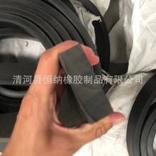 玻璃货架运输减震缓冲胶条耐压耐磨船用密封条橡胶方条