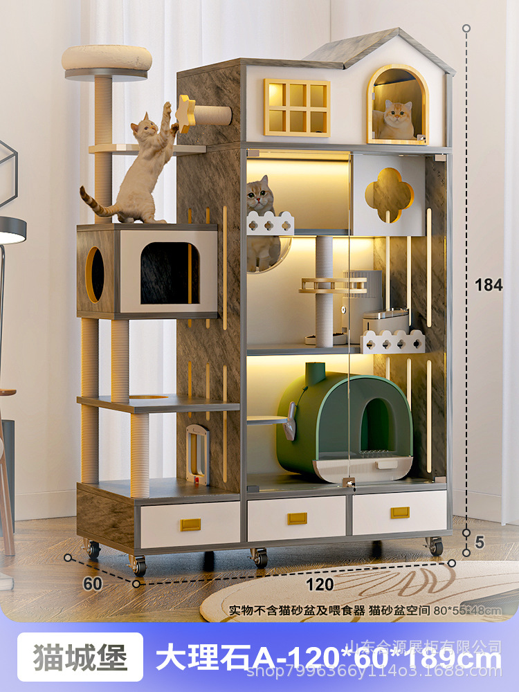 고양이 성 대리석-A