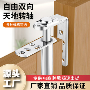 �؏��T�q朰����T�������S���҃����_�p�������M���Tţ���T���l