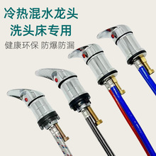 ���S��؛ϴ�^��ˮ�_�P���^���l���l��l������ˮ�yϴ�^�����