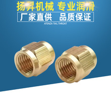 厂家供应 螺母接头PN-6 /6MM油管盖帽/油管套帽/油管压帽