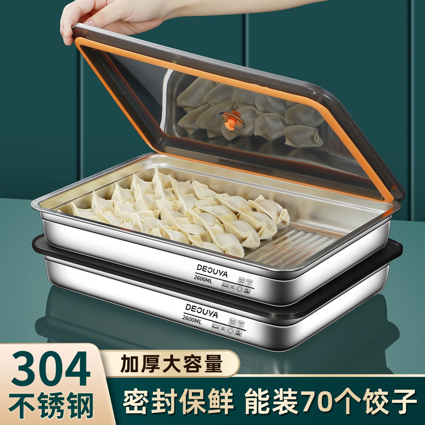 Caja de Almacenamiento para Congelador de Acero Inoxidable 304 para Refrigerador