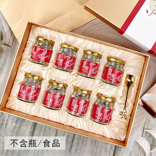 Caja de regalo del día de San Valentín Qixi nido de pájaro pasta de pegamento de flores frescas guisadas empaque de regalo impresa caja vacía 15 botellas 75ml botellas divididas