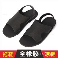 橡胶男两用凉鞋开车泰国轮胎软胶硬底中年越南透气复古舒适夏季款