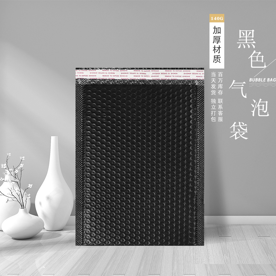 Bolsas de burbujas de colores, película coextruida, sobres de burbujas para embalaje de ropa, bolsas de embalaje exprés, fabricante de bolsas de espuma de burbujas, venta al por mayor.
