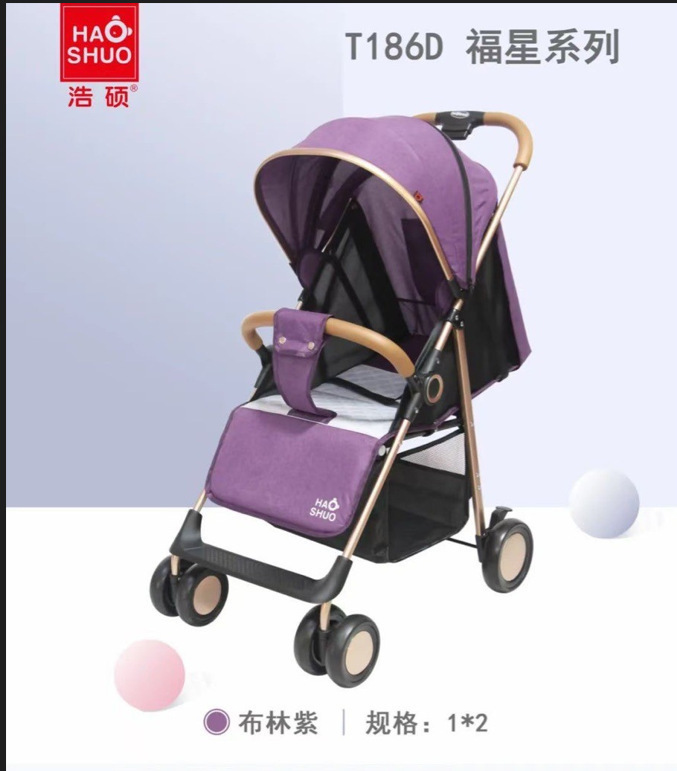 O1CN01A65PqN1NSeNth1RQp_!!2215