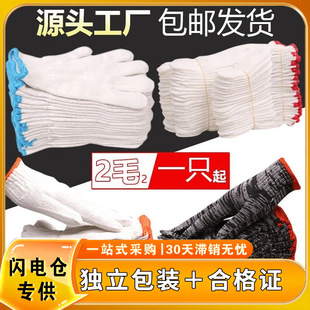 ���ϸ��C���_Ʊ�����ׄڱ����װ��]�Ӻ��޼��޾����������ׄڱ�