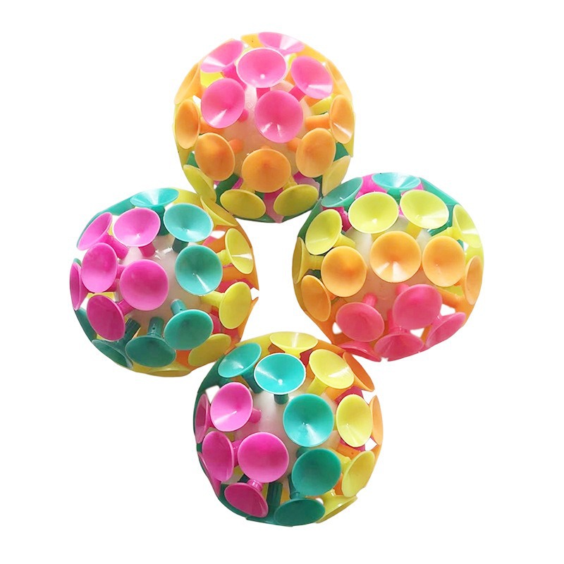 跨境新品3D解压球魔力吸盘减压球玩具8cm彩虹解压玩具球批发益智