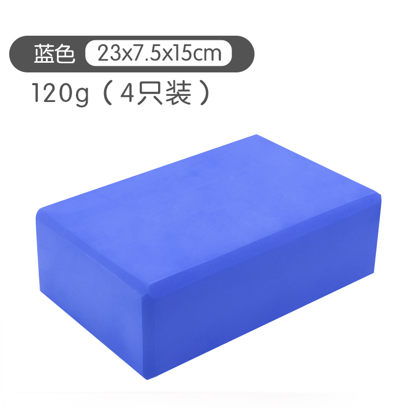 블루 120g (4개입)~ 평균 1개당 5.4개