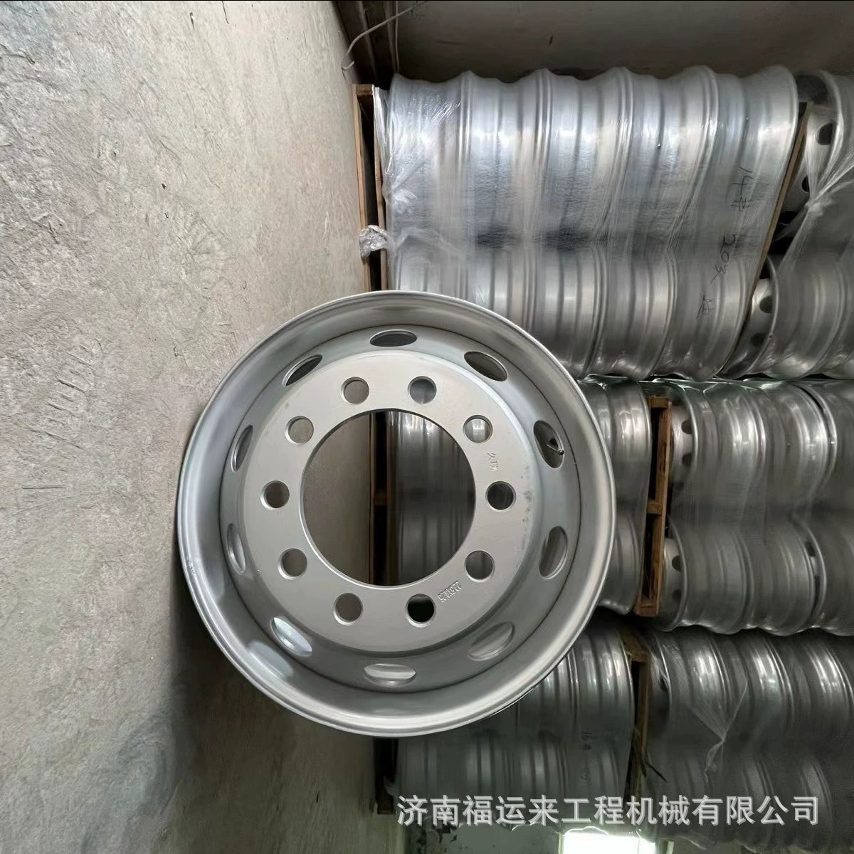 HOWO стальное кольцо подходит для тяжелых грузовиков Золотой Принц колеса обода А7 шины HOWO шины 8,5-20 стальное кольцо