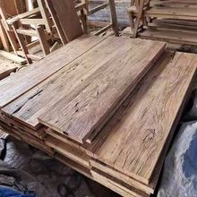 老榆木板材做旧拼接老木板实木装饰板材风化门板家具楼梯踏步板