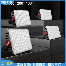 LED装饰灯;LED灯带;筒灯