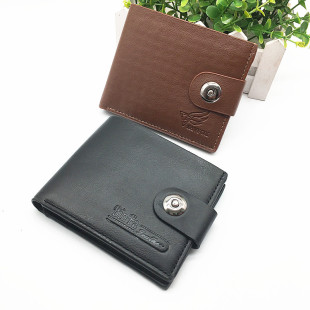 Wallet men PU short wallet running Jianghu fire stall supply ten yuan store magnetic buckle manufacturers wholesale