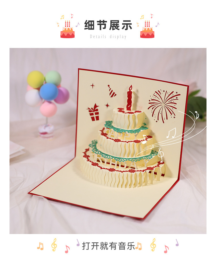 详情图片_28