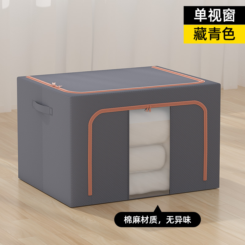 Одно окно-темно-синий