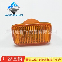 �m���02-06���S�����2.4�~�Ӱ��ǰ���Ӱ���D����̖���ǟ�߅��