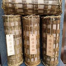 2008���ϰ������������ն���������ɂ}�������ľ����2000��