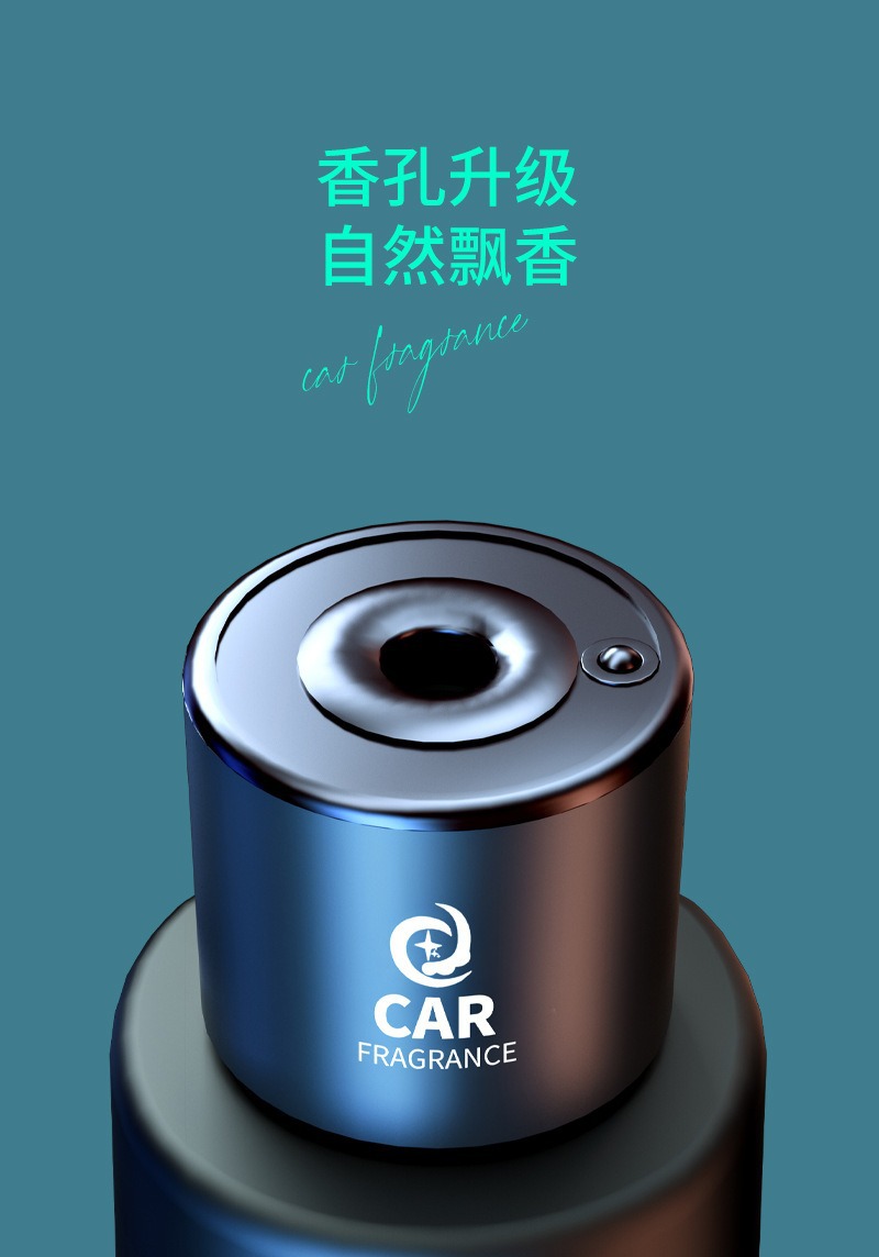 Car Electric Aromatherapy Automatic Spray Car Perfume Car Humidifier Car Fragrance Intelligent Fragrance Aromatherapy Machine