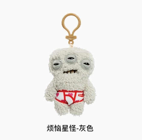 かわいいモンスターぬいぐるみモンスター歯面白い人形ファンクティーボーイ醜いかわいい装飾品ペンダントキーホルダー|undefined