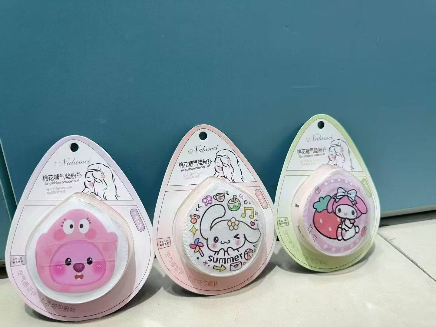 Puff Polvo Rosa Independiente - Doble Uso