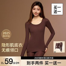 ���ݱ����w�¡�ɽ�軨����հl�ᱣů�[�μ������ﶬŮʿ���b