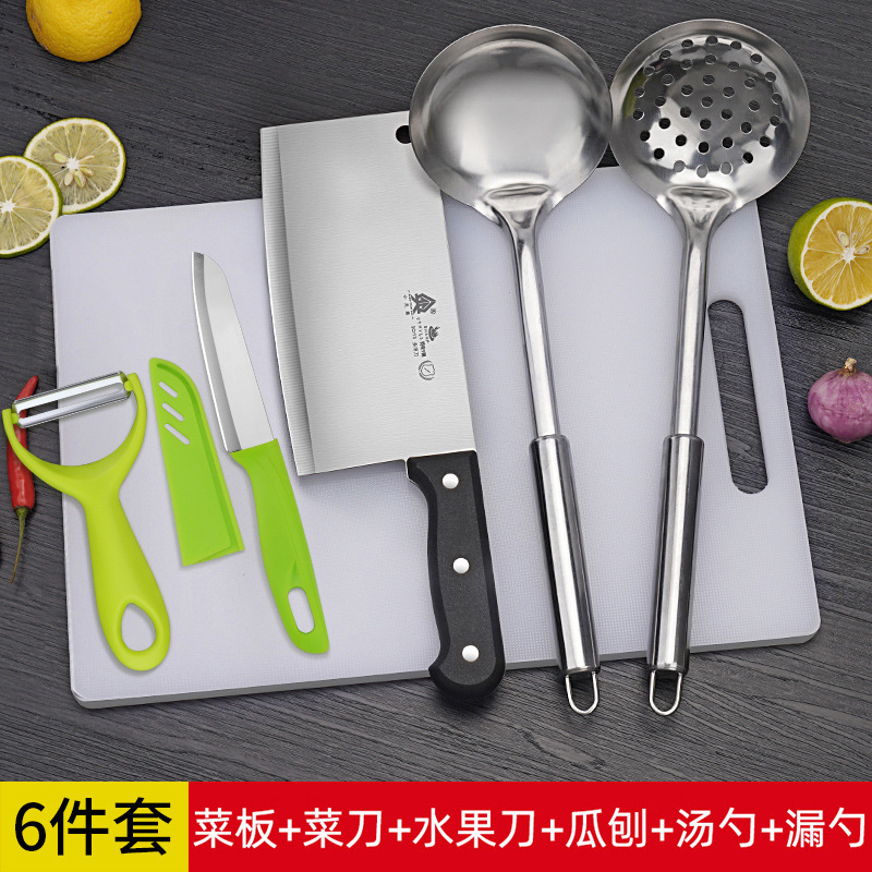 Junta de corte de verduras doméstica 2 - en - 1 placa adhesiva de corte de frutas de cocina conjunto de cuchillos de mesa cuchillo de cocina de plástico