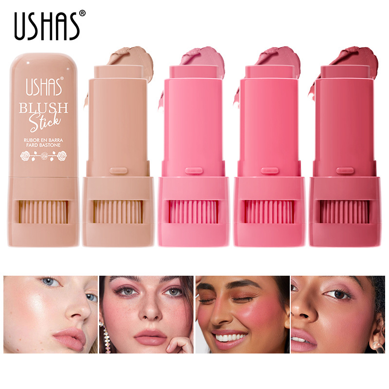 USHAS Amazon Crema de rubor sólido transfronterizo para reparar sombra de ojos mate 2 en 1 maquillaje de larga duración impermeable