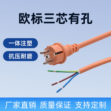 ����ܛ���Դ�� AC���^���L���WҎ�Դ���W��늾���|