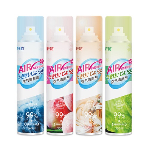 Air freshener spray indoor bedroom long-lasting fragrance home toilet bathroom car deodorant fragrance