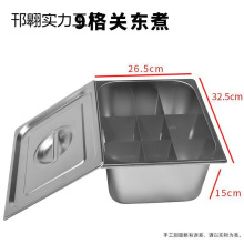 P|偾Ÿ1824偵ú늎wPÔ[C