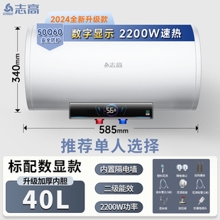 ־��늟�ˮ�������l���g�ٟ�ϴ����Ч50�����܃�ˮʽС��40��