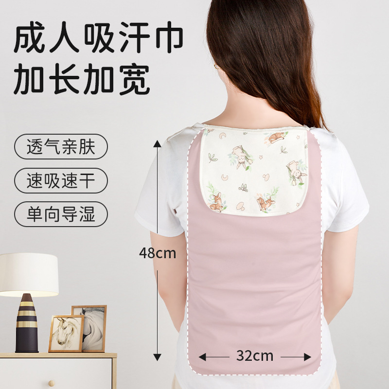 Sweat-Proof Towel for Adults, Pure Cotton Sports Pad Sling, Maternity Large Cotton Gauze Sweat-Absorbent Towel for Older Children and the Elderly to Absorb Sweat While Sleeping Sweat-Proof Towel for Adults, Pure Cotton Sports Pad Sling, Maternity Large Cotton Gauze Sweat-Absorbent Towel for Older Children and the Elderly to Absorb Sweat While Sleeping