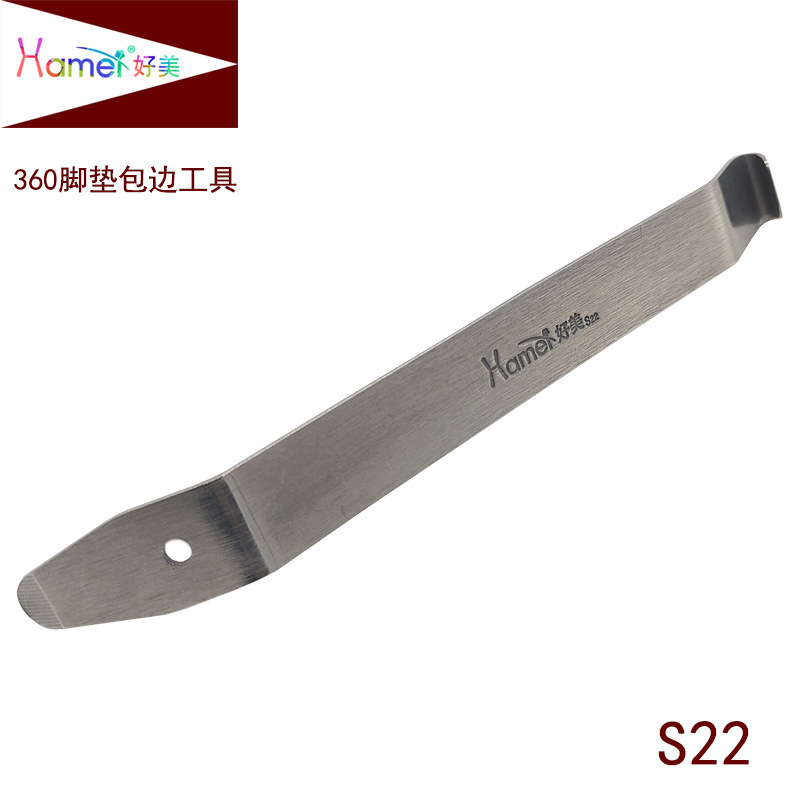 微信圖片_20210707151119