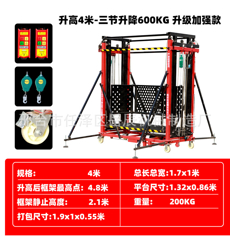 详情（23） (18).jpg
