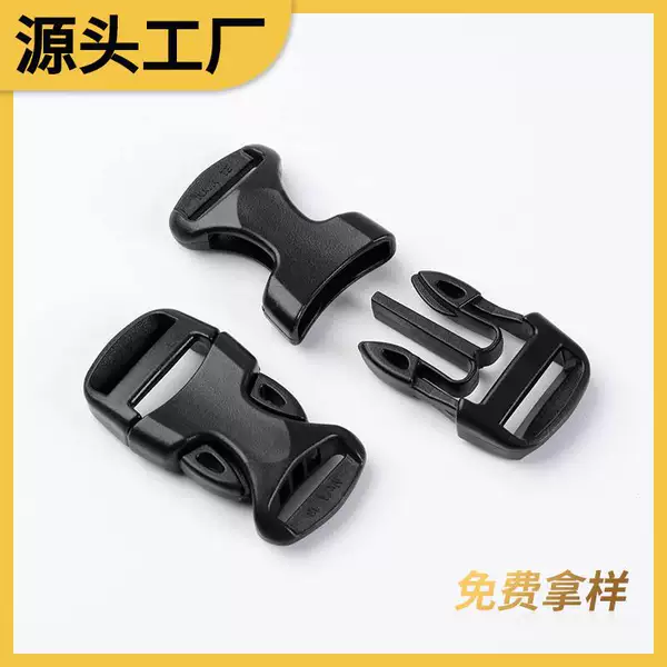 Factory direct plastic schoolbag buckle clothing belt quick release buckle backpack safety adjustment webbing plastic buckle